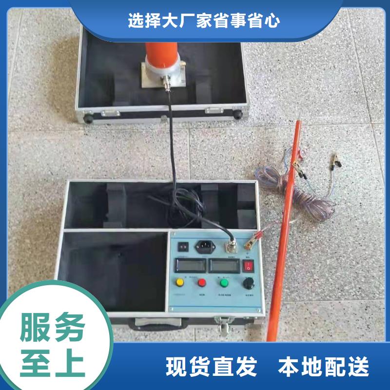 高压升压器型号齐全