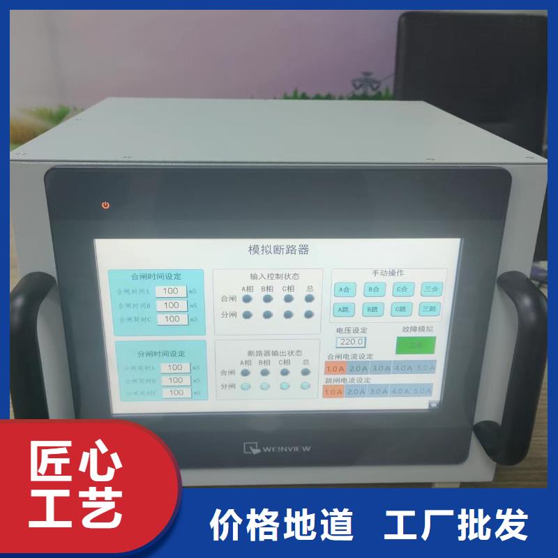 库存充足的瓦斯气体继电器校验仪经销商
