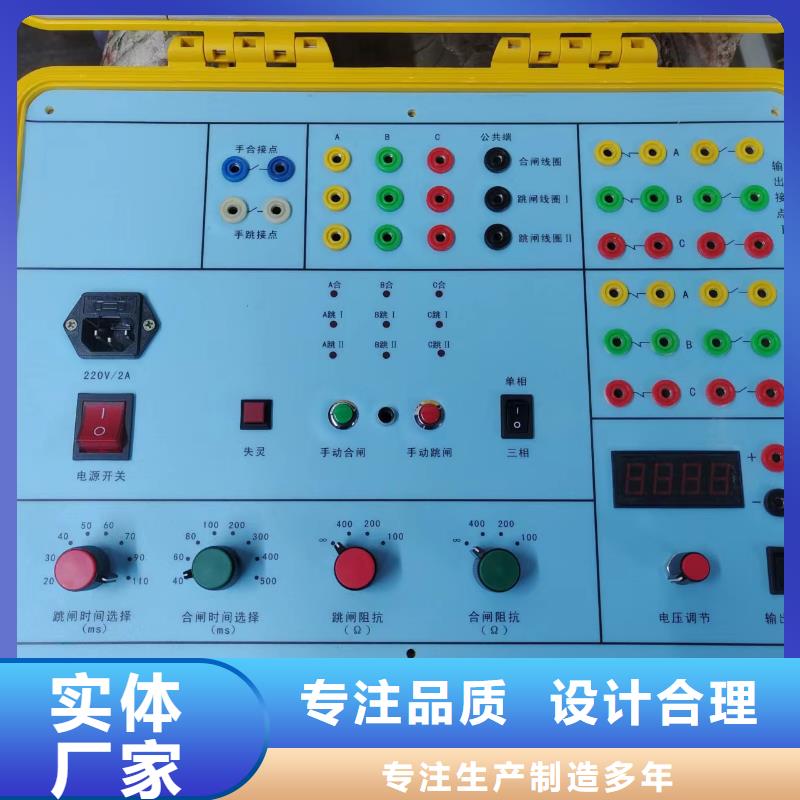 有现货的SF6密度继电器检定装置批发商