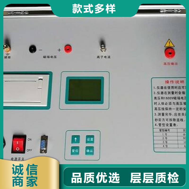 有现货的SF6密度继电器检定装置批发商