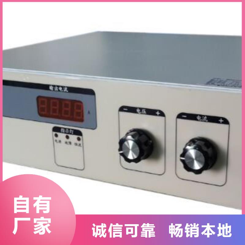 直流系统绝缘监测装置2025已更新(今日/展示)