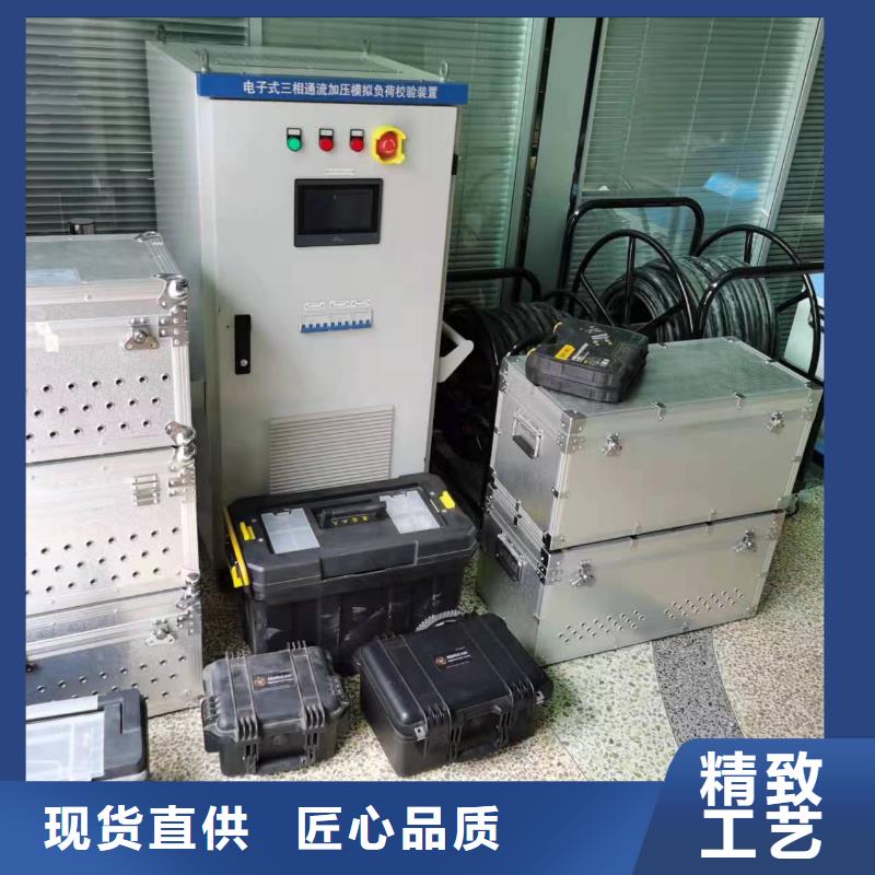 交直流保护电器级差测试仪生产厂家