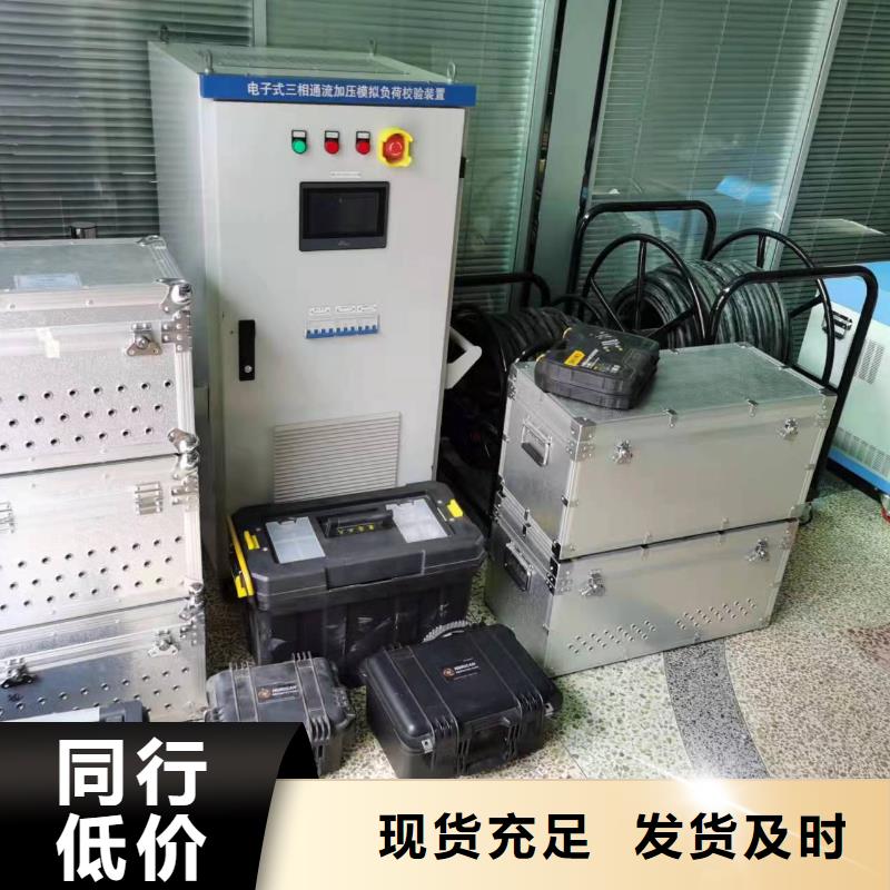 回路多点接地故障查找仪