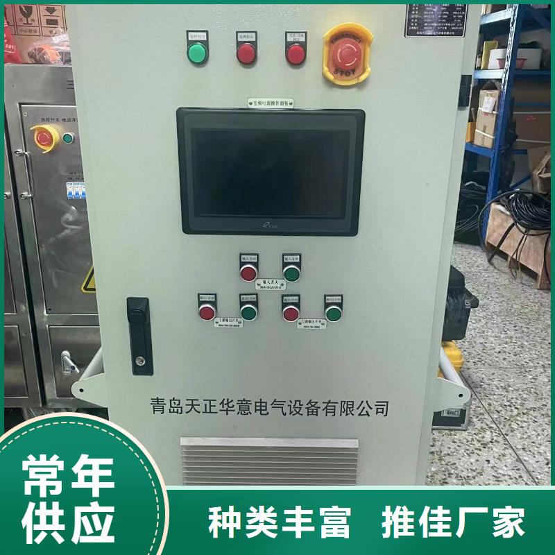 交流断路器级差配合测试仪欢迎来电