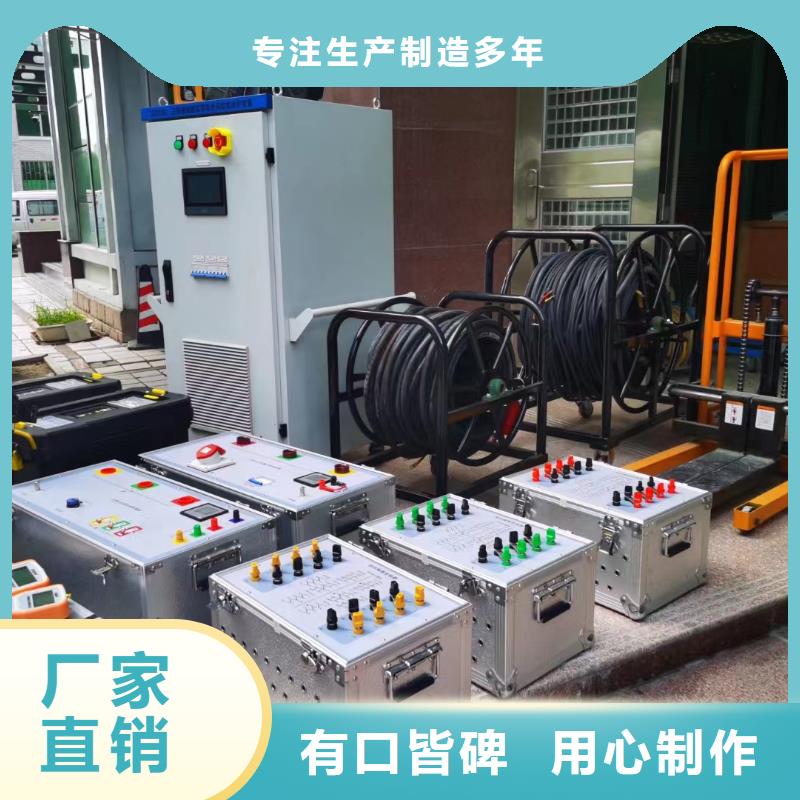 回路多点接地故障查找仪