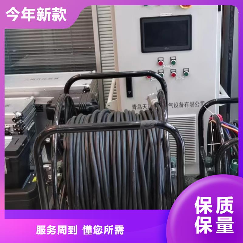 【直流系统绝缘校验仪】_智能变电站光数字测试仪多种优势放心选择