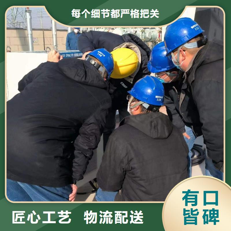 便携式回路多点接地故障查找仪-热销