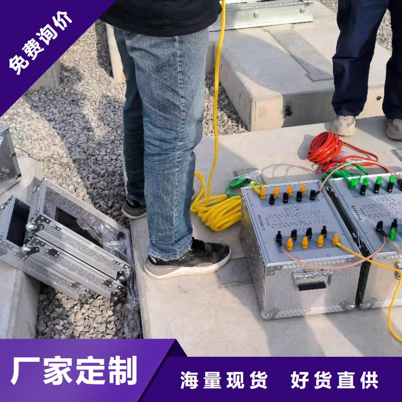 【直流系统绝缘校验仪】_智能变电站光数字测试仪多种优势放心选择