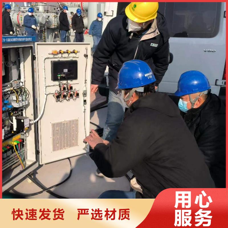 直流接地故障查找仪