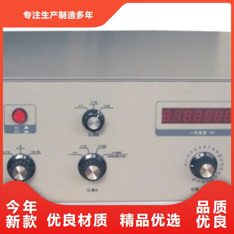 便携式回路多点接地故障查找仪-热销