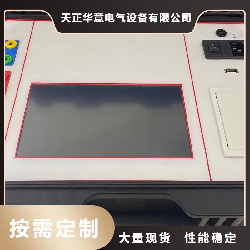 有现货的SF6密度继电器检定装置批发商