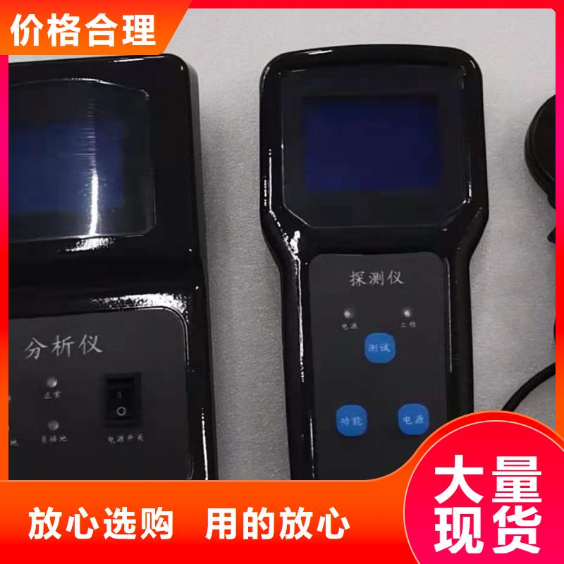 【直流系统绝缘校验仪】-配电终端运维测试仪拥有多家成功案例