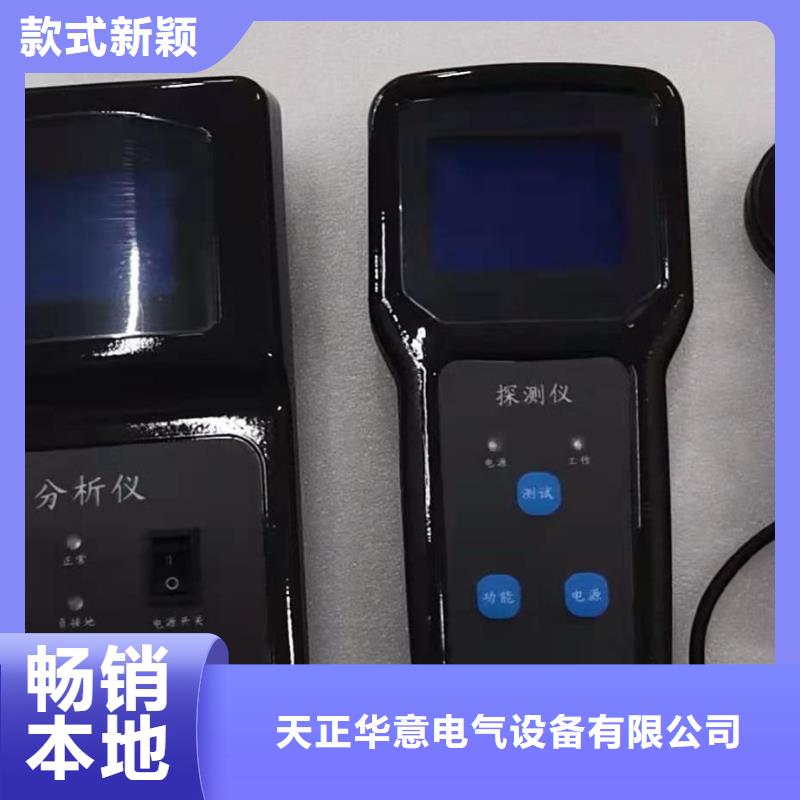 【直流系统绝缘校验仪-灭磁过电压测试装置多行业适用】