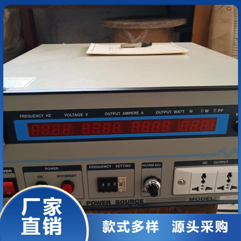 电子互感器特性综合测试仪2025已更新(今日/咨询)
