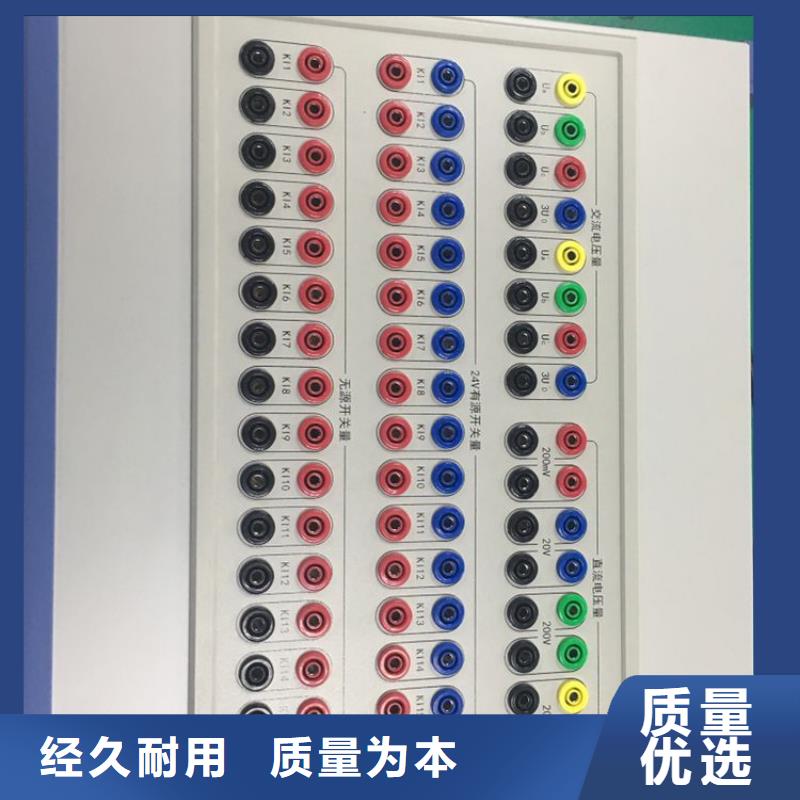便携式回路多点接地故障查找仪-热销