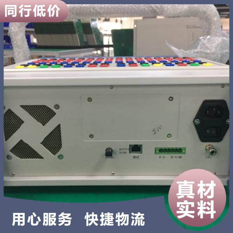 交直流断路器空气开关级差校验仪批发