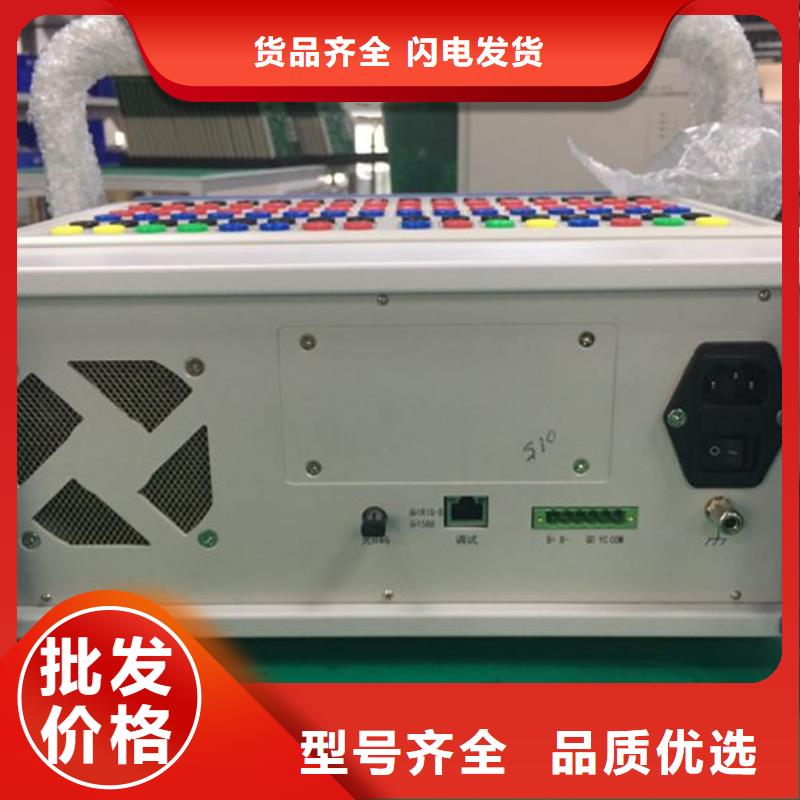 交流断路器级差配合测试仪欢迎来电