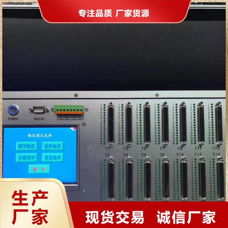 直流接地故障查找仪