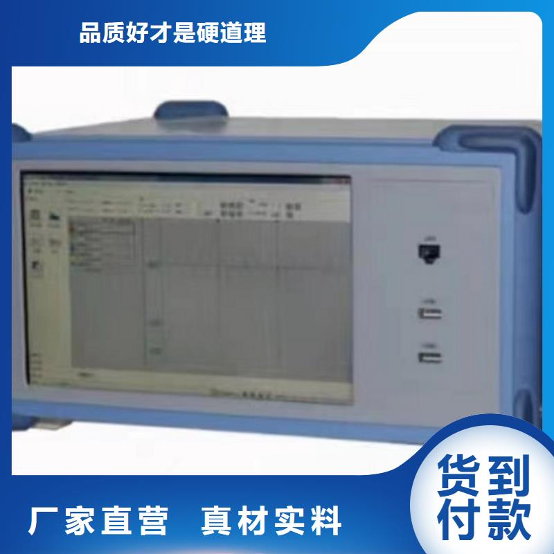 有现货的SF6密度继电器检定装置批发商