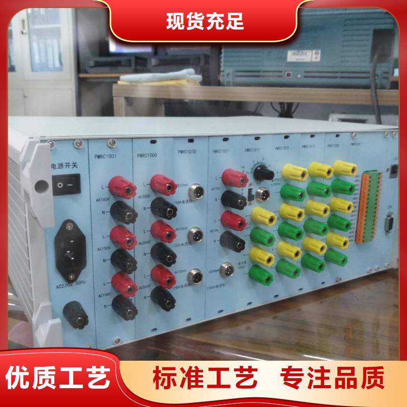 直流系统绝缘校验仪_高压开关特性校准装置品质服务诚信为本