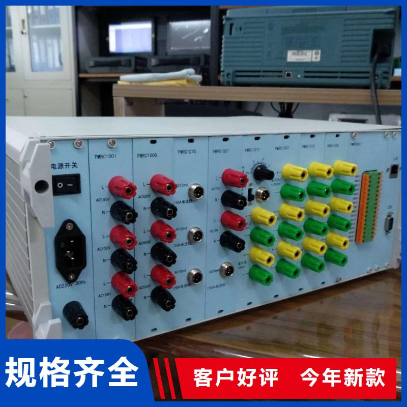 【直流系统绝缘校验仪灭磁过电压测试装置供应采购】