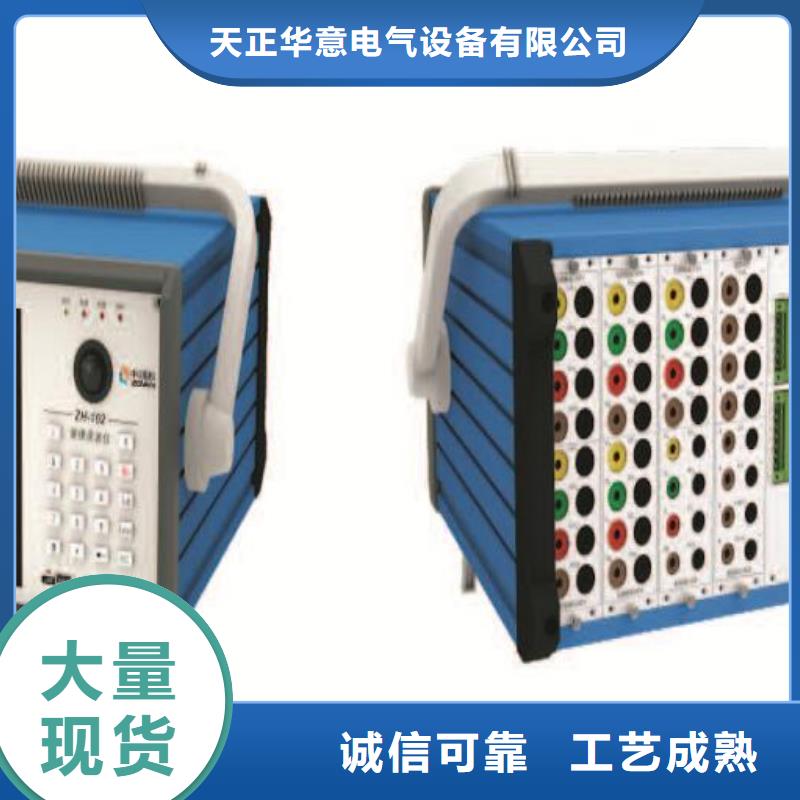 有现货的SF6密度继电器检定装置批发商