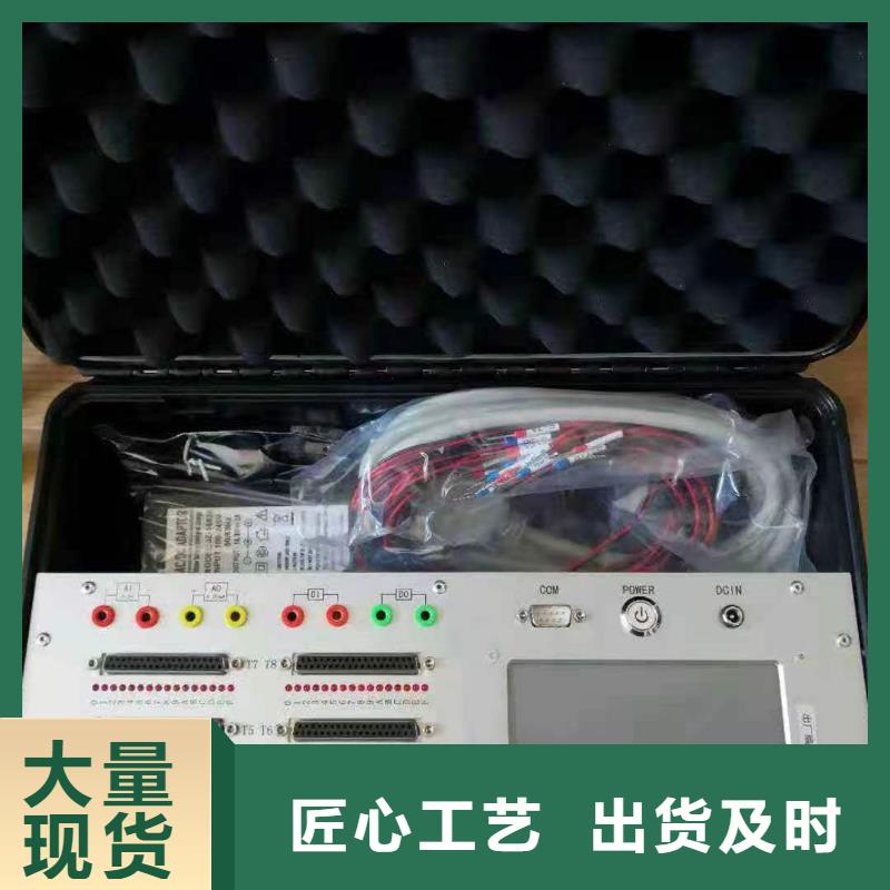 消谐灭磁电阻测试仪2025实时更新(今日/通过)