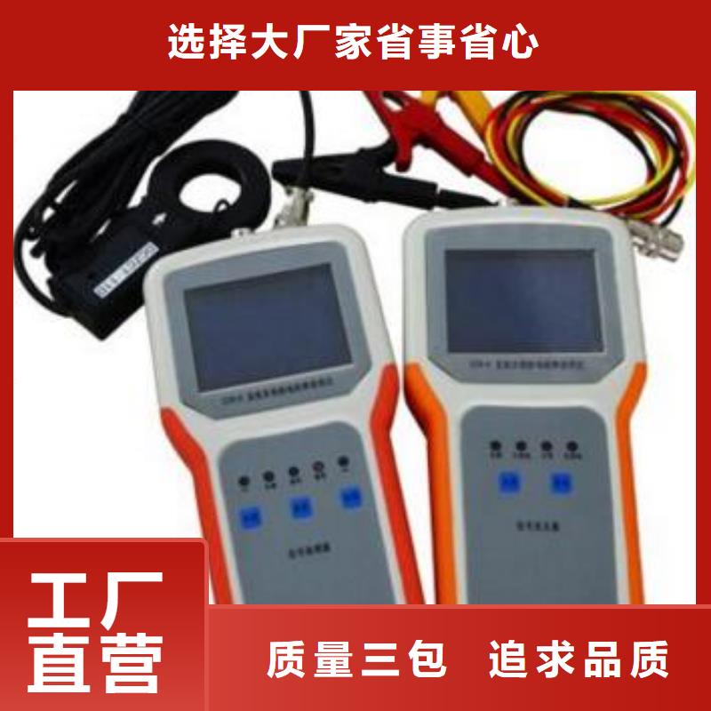 专业销售气体继电器校验装置-保质