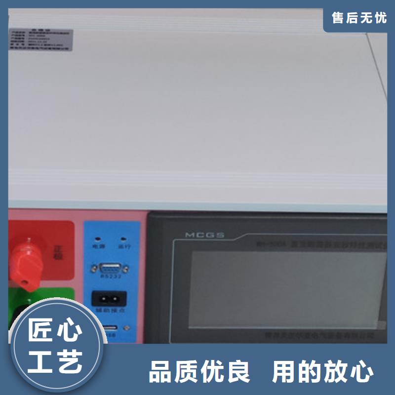 直流系统绝缘校验装置库存充足