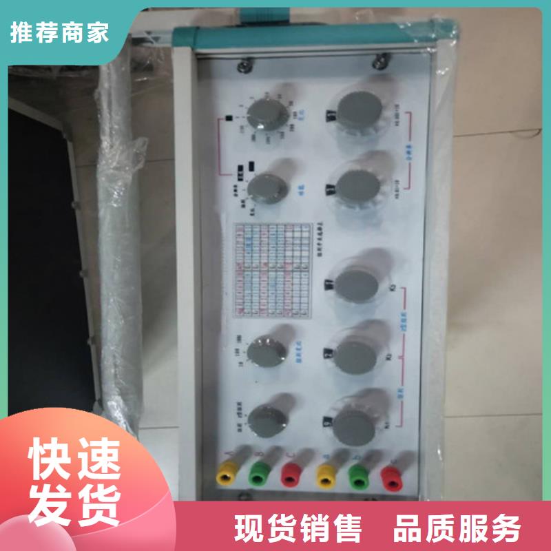 【直流系统绝缘校验仪】工频交流耐压试验装置实体厂家