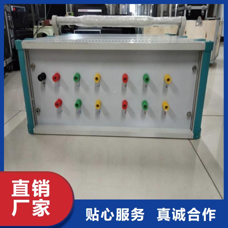 交直流断路器空气开关级差校验仪批发