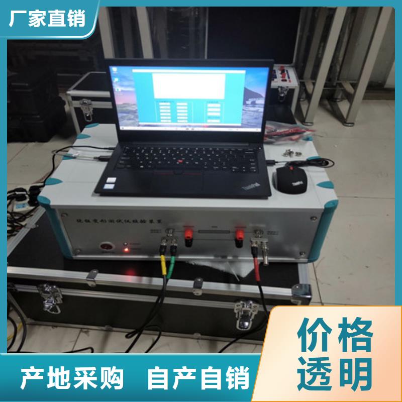 库存充足的瓦斯气体继电器校验仪经销商