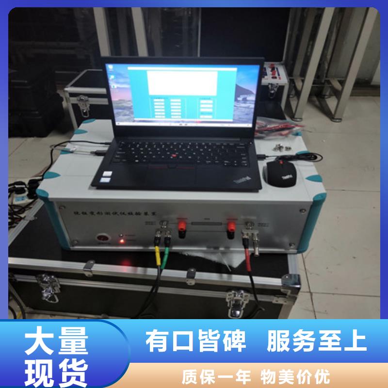 【直流系统绝缘校验仪】工频交流耐压试验装置实体厂家
