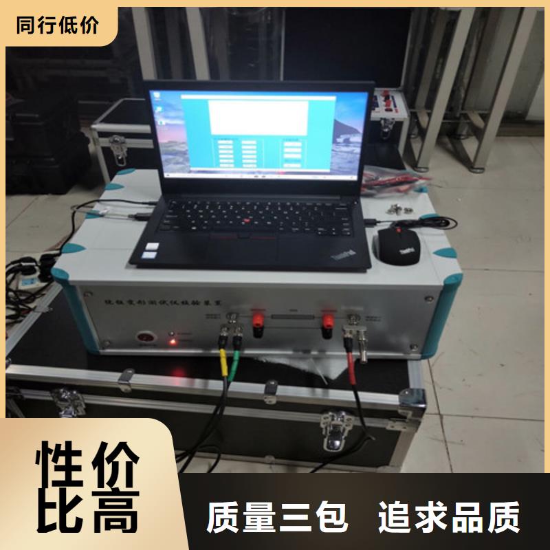 专业销售气体继电器校验装置-保质