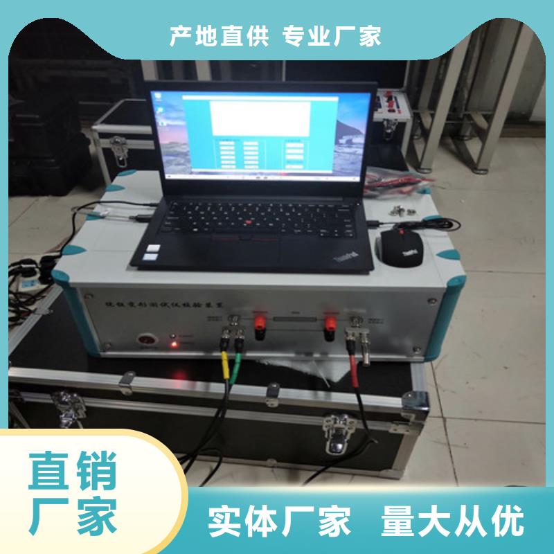 直流系统交流窜电测记告警装置期待与您合作