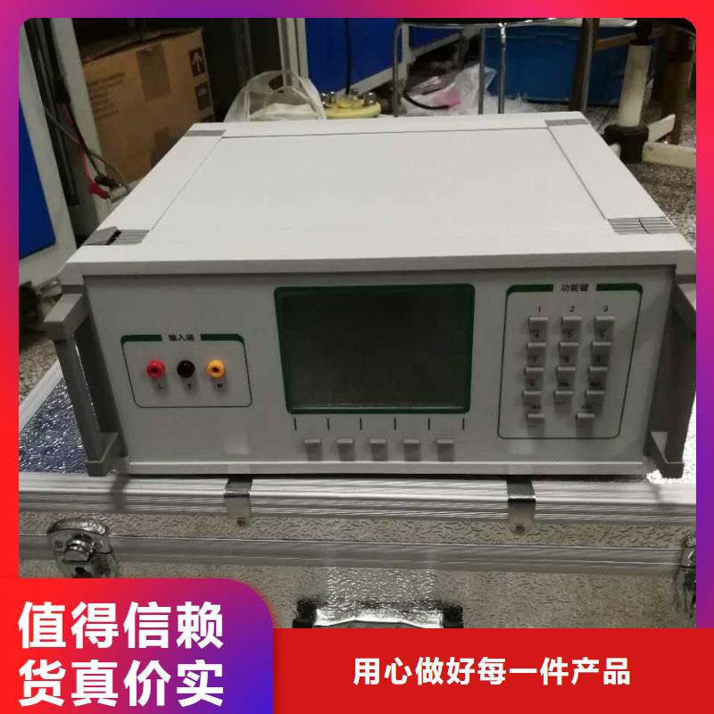 【直流系统绝缘校验仪】-变频串联谐振耐压试验装置源头厂家直销