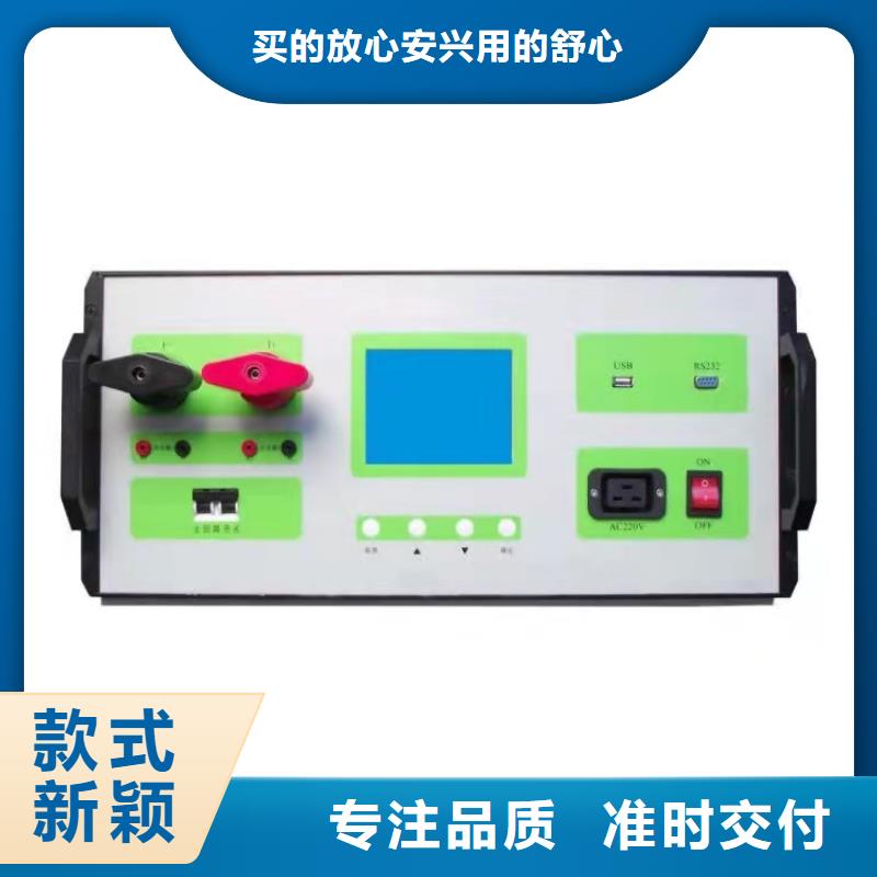 瓦斯继电器校验仪-瓦斯继电器校验仪质量可靠