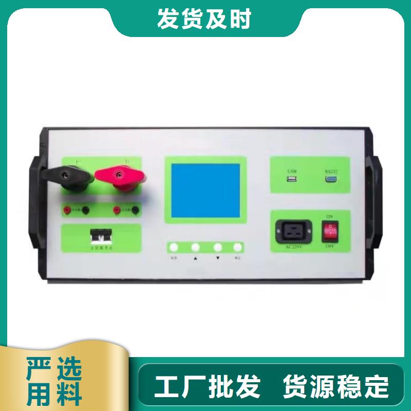 直流系统绝缘校验仪_雷电冲击发生器实力厂家