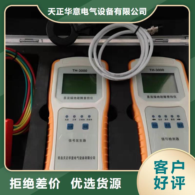 消谐灭磁电阻测试仪2025实时更新(今日/通过)