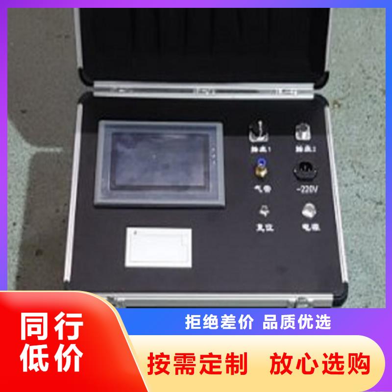 ##全自动瓦斯（气体）继电器校验台源头厂家##有限集团