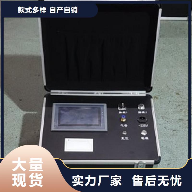 瓦斯继电器校验仪【蓄电池测试仪】价格实在