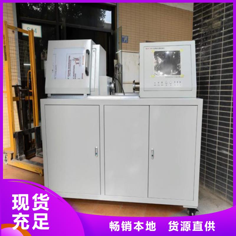 【瓦斯继电器校验仪变压器直流电阻测试仪当日价格】