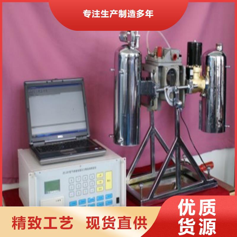 瓦斯继电器校验仪TH-308D多功能电能表现场校验仪品质保障价格合理