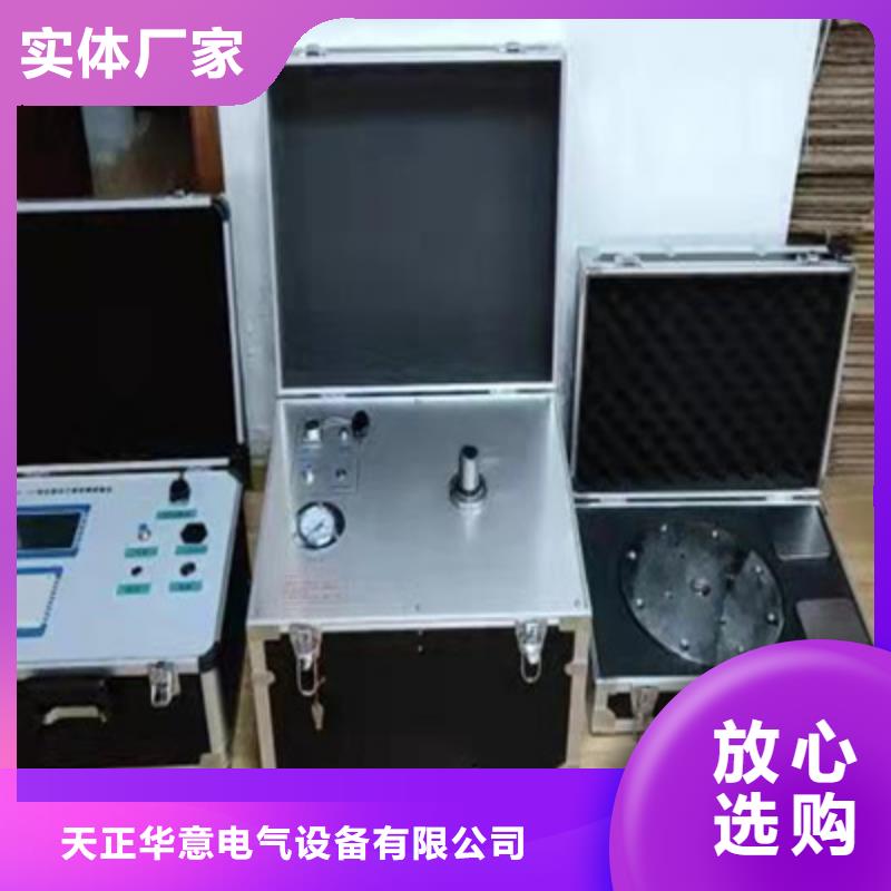 瓦斯继电器校验仪蓄电池测试仪做工精细