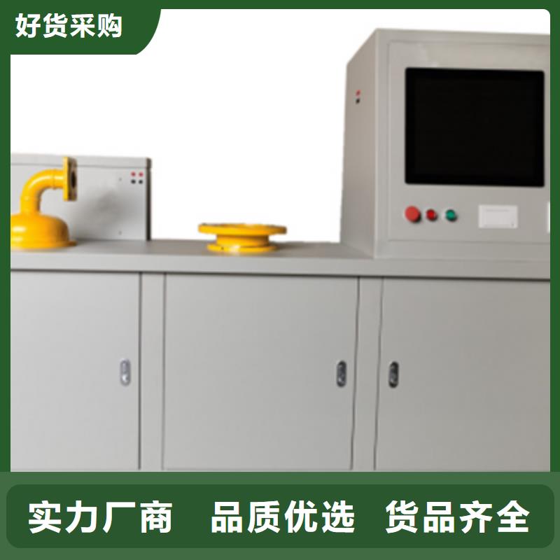瓦斯继电器校验仪交直流标准源一周内发货