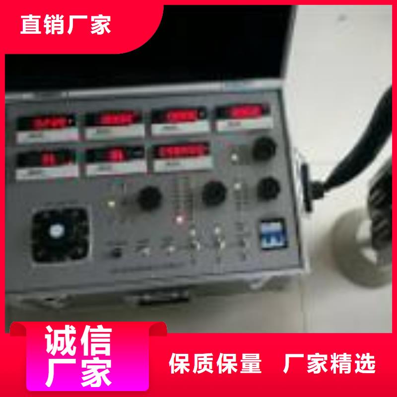 ##全自动瓦斯（气体）继电器校验台源头厂家##有限集团