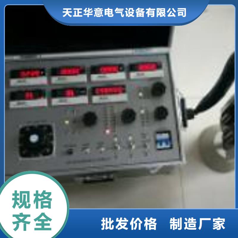 瓦斯继电器校验仪TH-308D多功能电能表现场校验仪品质保障价格合理