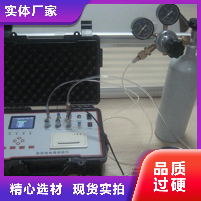 瓦斯继电器校验仪,三相交直流指示仪表检定装置好产品好服务