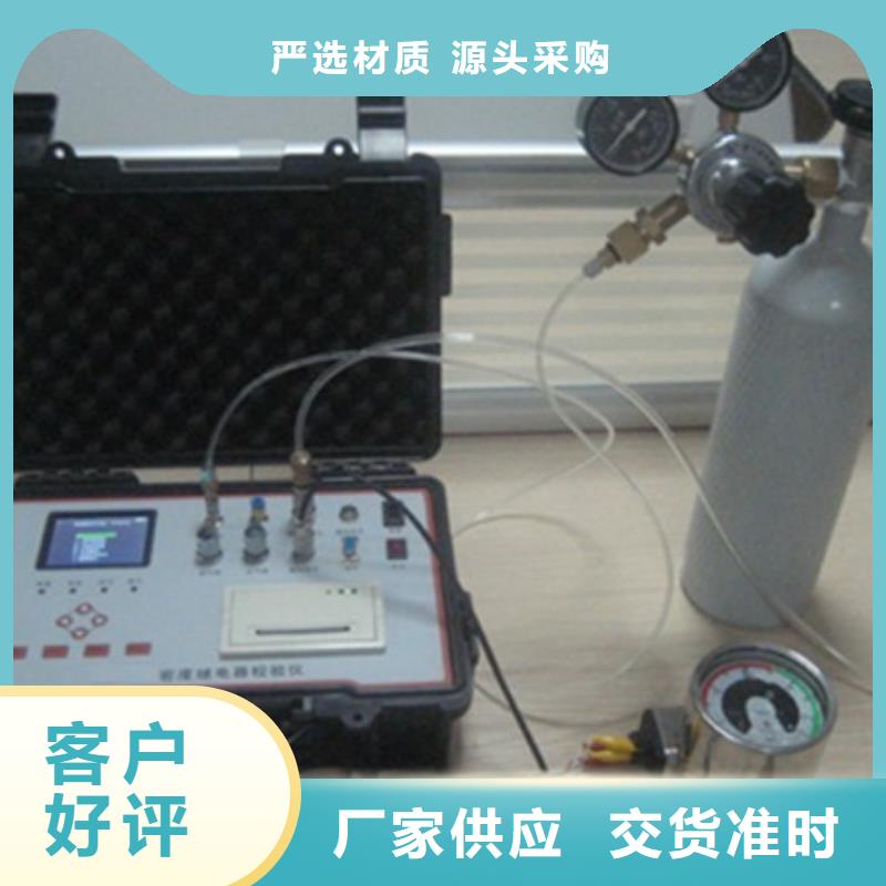 【瓦斯继电器校验仪】变频串联谐振耐压试验装置货到付款
