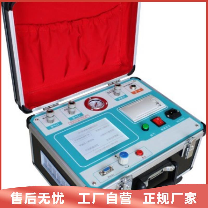 【瓦斯继电器校验仪】_交直流标准源诚信厂家